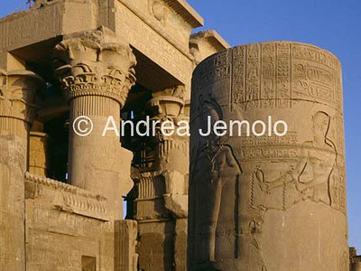 Temple of Sobek e Haroeris Detail | Andrea Jemolo