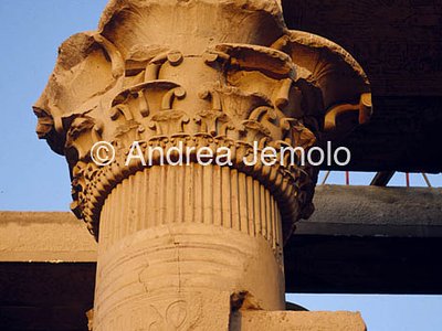 Temple of Sobek e Haroeris Detail | Andrea Jemolo