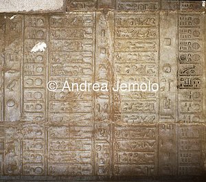 Tempio di Sobek e Haroeris Rilievo del calendario | Andrea Jemolo