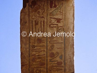 Temple of Amon Lintel of hypostyle hall | Andrea Jemolo