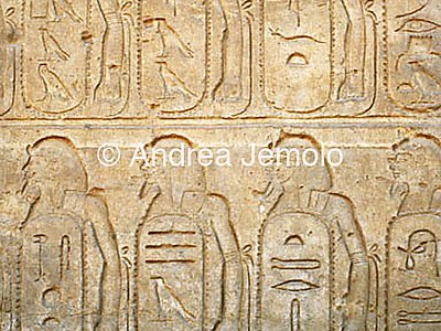 Temple of Amon Prisoniers | Andrea Jemolo