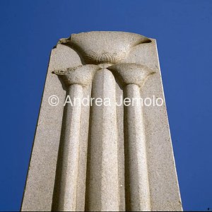 Tempio di Amon Pilastro decorato con papiro | Andrea Jemolo