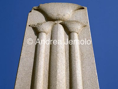 Temple of Amon Pillar decorated with papyrus | Andrea Jemolo
