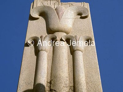 Temple of Amon Pillar decorated with lotus | Andrea Jemolo