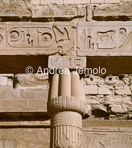 Tempio Capitello papiriforme chiuso | Andrea Jemolo