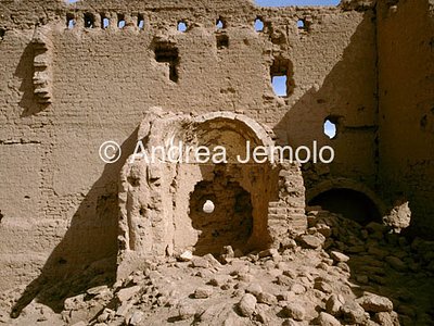 Qasr Ain Mustafa Kashif Particolari | Andrea Jemolo