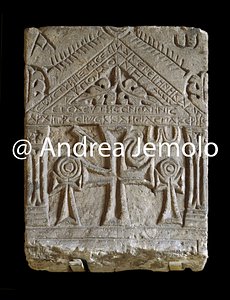 Museo copto Frammenti con segno Ankh | Andrea Jemolo