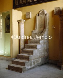 Museo copto Ambone da San Geremia (Saqqara) | Andrea Jemolo