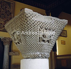 Museo copto Capitello | Andrea Jemolo