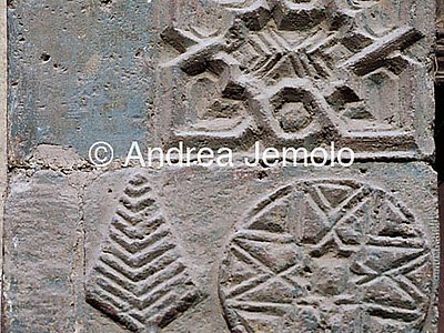 Portale copto - Particolare  | Andrea Jemolo