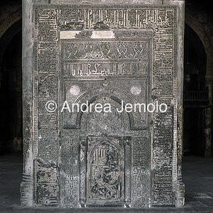 Ibn Tulun Stucchi e ornamentazione | Andrea Jemolo