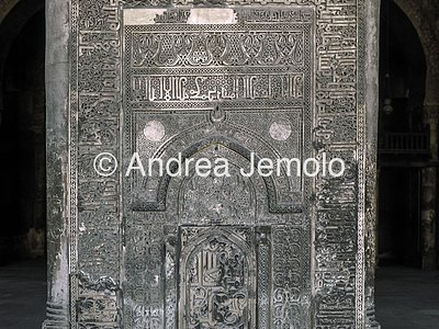 Ibn Tulun Stucchi e ornamentazione | Andrea Jemolo