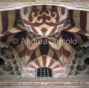 Mausoleo di Qaitbey Volta dell'ingresso | Andrea Jemolo