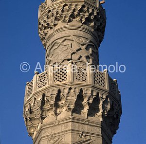 Mausoleo di Qaitbey Volta dell'ingresso | Andrea Jemolo