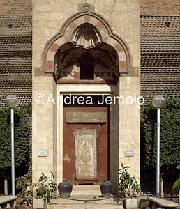 Museo islamico Arco tricuspidale Yahia Zein Alpidaledin | Andrea Jemolo