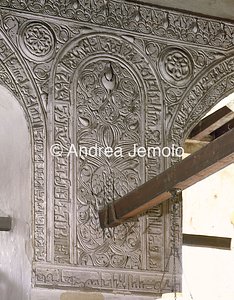 Al-Azhar Decorazione a stucchi della Sala di preghiera | Andrea Jemolo