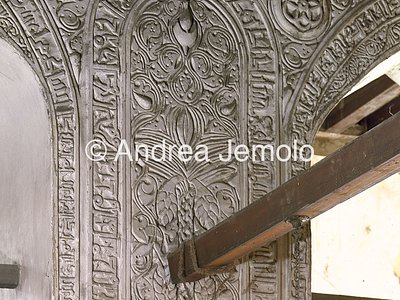 Al-Azhar Decorazione a stucchi della Sala di preghiera | Andrea Jemolo