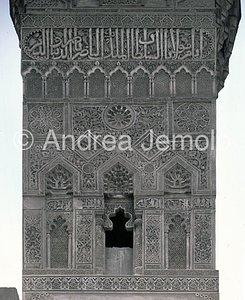 Complesso di Qalawn - Madrasa  Al-Nasir Muhammad Minareto | Andrea Jemolo
