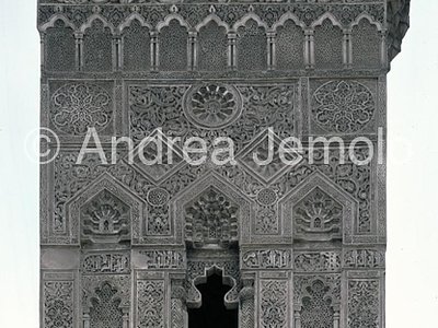Complesso di Qalawn - Madrasa  Al-Nasir Muhammad Minareto | Andrea Jemolo