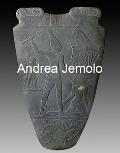 Museo Egizio Tavoletta di Narmer - verso | Andrea Jemolo