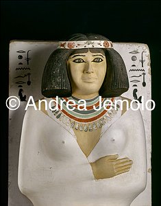 Egyptian museum Rahotep and Nofret | Andrea Jemolo
