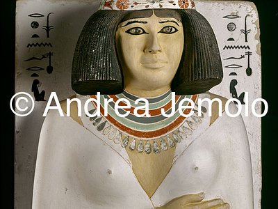 Egyptian museum Rahotep and Nofret | Andrea Jemolo