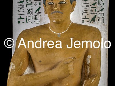 Egyptian museum Rahotep and Nofret | Andrea Jemolo