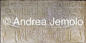 Museo Egizio Lastra sacrificale di Huti, Saqqara | Andrea Jemolo