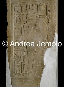 Museo Egizio Pilastro di Sesostris I, Karnak | Andrea Jemolo