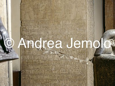 Egyptian museum Stele of Ahmose King I | Andrea Jemolo