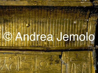 Egyptian museum First catafalque of Tutankhamen - Detail, Thebes | Andrea Jemolo