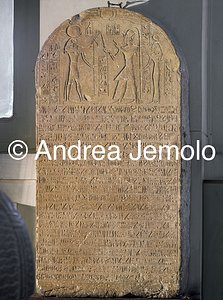 Museo Egizio Stele di Ramses II | Andrea Jemolo
