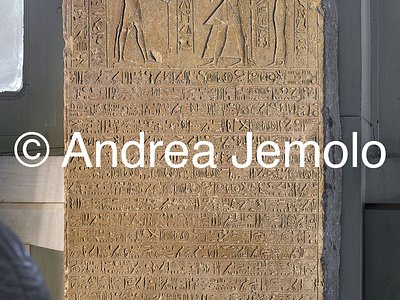 Egyptian museum Stele of Ramses II | Andrea Jemolo