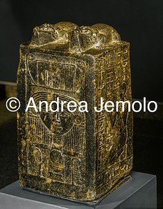 Museo di arte Egizia Blocco con rilievo di Nebnefer, Dahamsha | Andrea Jemolo