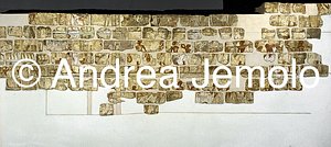 Museo di arte Egizia Talatat - Muro dal tempio di Amenhotep IV - Amenophis IV, Karnak | Andrea Jemolo