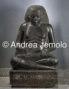 Museo di arte Egizia Amenotep, figlio di Hapu, Karnak | Andrea Jemolo