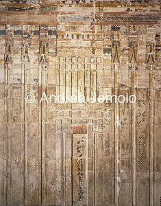 Mastaba di Nefer e di Ka-hay Falsa porta | Andrea Jemolo