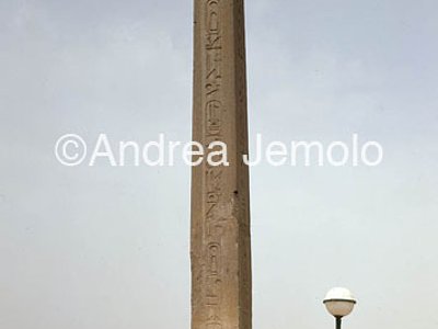 Heliopolis | Andrea Jemolo
