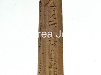 Obelisk of Sesostris I Detail | Andrea Jemolo