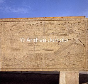 Temple of Amon Obelisk of Hatshepsut | Andrea Jemolo