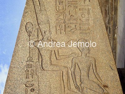 Temple of Amon Obelisk of Hatshepsut | Andrea Jemolo