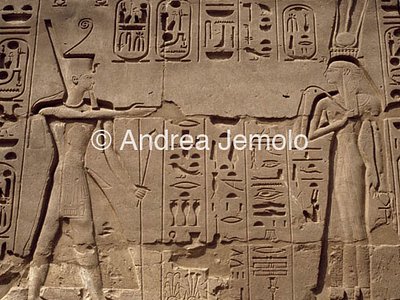 Temple of Amon Walls - Ramses in front of the divinities | Andrea Jemolo