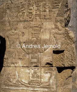 Tempio di Amon Pilastro con Insegne di Thutmosis III | Andrea Jemolo
