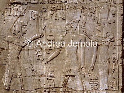 Temple of Amon  | Andrea Jemolo