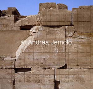 Tempio di Amon Mura - Numeri egizi | Andrea Jemolo