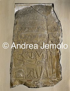 Egyptian museum Stela of Dagi, painted Limestone, Dra' Abu el-Naga' | Andrea Jemolo