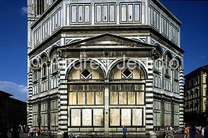Battistero  | Andrea Jemolo