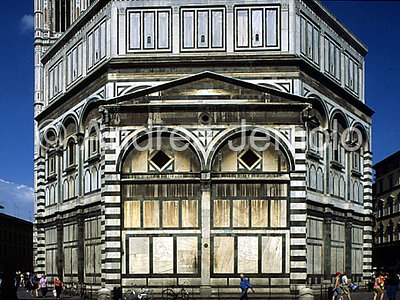 Battistero  | Andrea Jemolo