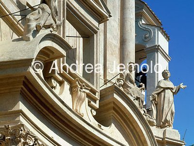 San Marcello Façade - Detail | Andrea Jemolo