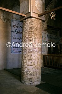 Masjed-é Jamè - Jameh Mosque Pillar | Andrea Jemolo
